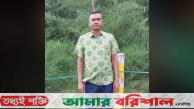 ঢাকায় বিএনপি নেতাকে গুলি করে হত্যা