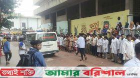 উত্তরায় বিমান বিধ্বস্তে নিহত বেড়ে ১৯