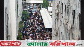 গেট ভেঙে সচিবালয়ে শিক্ষার্থীদের ভাঙচুর, পুলিশের লাঠিচার্জ