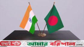 বিমান দুর্ঘটনায় আহতদের জন্য চিকিৎসক নার্স ও সরঞ্জাম পাঠাচ্ছে ভারত