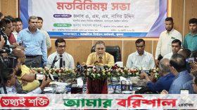 আমরা রাতের আঁধারে কিছু করতে চাই না : সিইসি