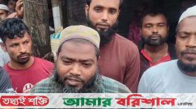 চাঁদা আদায়ের অভিযোগে জামায়াতের ওয়ার্ড সভাপতিসহ আটক ৪