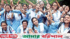 ১৫ জুলাইয়ের মধ্যে এসএসসির ফল