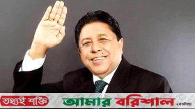 সাবেক এমপি শম্ভুর জমি ক্রোক, ১৬ ব্যাংক হিসাব অবরুদ্ধ