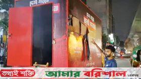 রাজধানীতে জুলাই পদযাত্রার গাড়িতে ককটেল হামলা