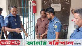 মঠবাড়িয়ায় দেশীয় অস্ত্রসহ আওয়ামী লীগ নেতা গ্রেপ্তার