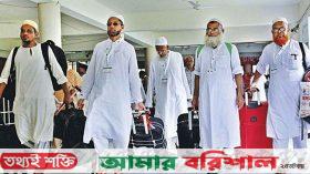 দেশে ফিরেছেন ৭৬ হাজার ৭৬৮ হাজি, মৃত্যু ৪৪ জনের