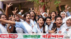 এসএসসি ও সমমানের ফল প্রকাশ ১০ জুলাই