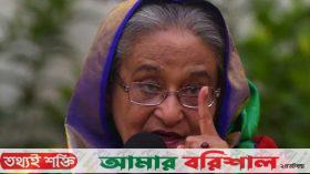 ছাত্র-জনতার ওপর সরাসরি গুলির নির্দেশ দেন শেখ হাসিনা