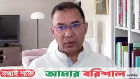 যারা মব তৈরি করেছে, তাদের কেন গ্রেপ্তার করা হচ্ছে না : তারেক রহমান