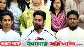 আজ সারা দেশে এনসিপির বিক্ষোভ কর্মসূচি