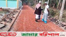 তজুমদ্দিনে সড়ক নির্মাণে দুর্ভোগের অবসান