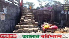 বাউফলে সেতুর সংযোগ সড়ক নাই, ভোগান্তিতে জনসাধারণ