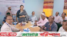 জীবনযাত্রার মান উন্নয়নে পরিকল্পনা প্রণয়নে কর্মশালা