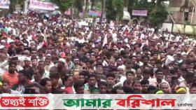 বরিশালে সমাবেশে গিয়ে হিটস্ট্রোকে বিএনপি নেতার মৃত্যু