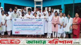 আইন ও সালিশ কেন্দ্রের সহযোগিতায় বিষয়ে শিক্ষার্থীদের সাথে আভাসের সভা