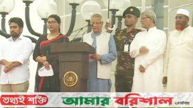 রাষ্ট্রীয় ও সাংবিধানিক স্বীকৃতি পাবে জুলাই গণঅভ্যুত্থান