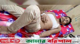বরগুনায় গাঁজা বিক্রিতে বাধা দেওয়ায় দুই যুবককে ছুরিকাঘাত