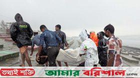 বঙ্গোপসাগরে নিখোঁজ জেলের লাশ উদ্ধার