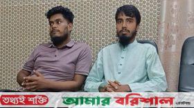 আ.লীগ ঠিকাদারের তদবির করতে গিয়ে দুই সমন্বয়ক আটক, ছাড়া পেলেন মুচলেকা দিয়ে