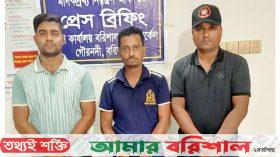 মাদক বিক্রেতার এক বছরের কারাদন্ড