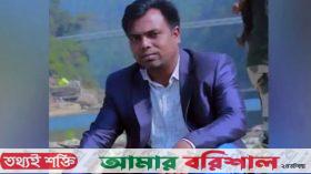 চাঁদাবাজি নিয়ে লাইভ করায় সাংবাদিককে কুপিয়ে হত্যা