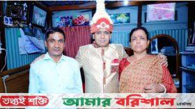 বিয়ে করতে যাওয়ার সময় বরের মৃত্যু