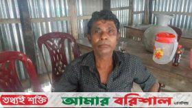 উজিরপুরে ৭ম শ্রেণির ছাত্রীকে জোরপূর্বক ধর্ষণ,ধর্ষককে পুলিশে দিলো জনতা