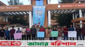 সাংবাদিক হত্যার প্রতিবাদে ববিতে মানববন্ধন
