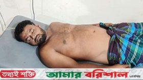 বরিশালে বিদ্যুৎপৃষ্ট হয়ে যুবকের মৃত্যু