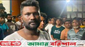 ইয়াবাসহ পুলিশ সদস্য আটক