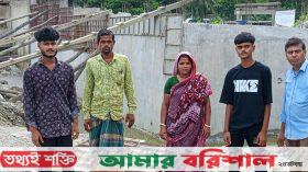 হারতায় হতদরিদ্র পরিবারের শেষ সম্বল ভিটে-মাটি থেকে উৎক্ষাত করে ব্রীজ নির্মাণ, হয়নি অধিগ্রহণ