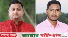 ঘুষ বাণিজ্য নিয়ে সংবাদ, ক্ষেপে দুই সাংবাদিকের নামে মামলা ওসির