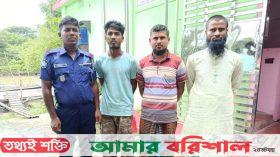 হিজলায় মেঘনা নদীতে জাহাজ ডুবির ঘটনায় পাল্টাপাল্টি মামলা