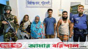 মির্জাগঞ্জে মাদক কারবারি ও চোরাই মালামাল সহ ৪ জন গ্রেপ্তার