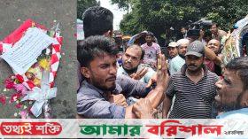 ধানমন্ডি ৩২ নম্বরে আ. লীগ কর্মী সন্দেহে তিনজনকে গণপিটুনি