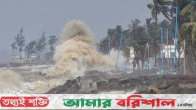 বঙ্গোপসাগরে লঘুচাপ, ৬ বিভাগে ভারি বর্ষণ ও বজ্রবৃষ্টির শঙ্কা