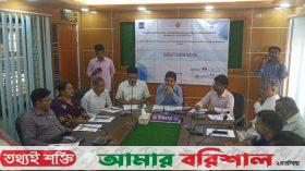 উজিরপুরে প্রজেক্ট ওভারভিউ এন্ড ফিল্ড সার্ভে ট্রেনিং ও মুক্ত আলোচনা