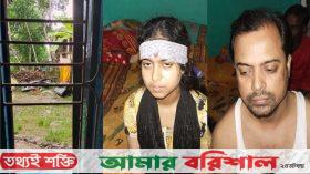 কলাপাড়ায় স্বর্ণ ব্যবসায়ীর বাড়িতে ডাকাতি, লুট স্বর্ণালংকার ও নগদ টাকা