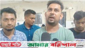 বরিশালে স্বেচ্ছাসেবক দলনেতাকে কোপালেন ছাত্রদল নেতা