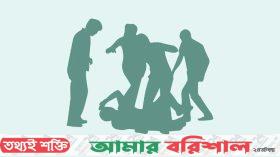 কবুতর চুরির সন্দেহে তরুণকে পিটিয়ে হত্যা