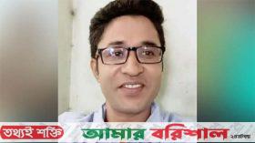 চট্টগ্রামে এনসিপি নেতার পদত্যাগ