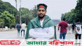 ‘দেখো, আরও পাঁচ লাখ নিতে পারো কি না’, এনসিপি নেতার চাঁদাবাজির ভিডিও ভাইরাল