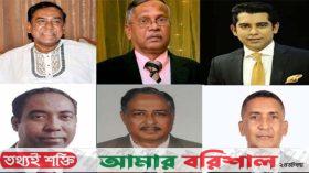 ভোলায় প্রার্থী দিয়েছে জামায়াত, প্রস্তুতি নিচ্ছে বিএনপি-বিজেপিসহ অন্যান্য দল