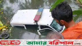 স্বামীকে হাসপাতালে নেওয়ার পথে অ্যাম্বুলেন্স খাদে, স্ত্রীর মৃত্যু