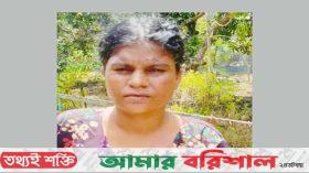 বরিশালে ছিনতাইকারী চক্রের নারী সদস্য আটক