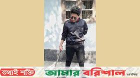 বরিশাল মেডিকেলে হামলার ঘটনায় নিষিদ্ধ ছাত্রলীগ নেতা গ্রেপ্তার