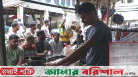চা দোকানের মাসিক বিদ্যুৎ বিল ৩ লাখ টাকা