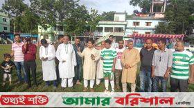উজিরপুরে ডাকবাংলা ফুটবল লীগের শুভ উদ্ধোধন করেন-ইউএনও আলী সুজা
