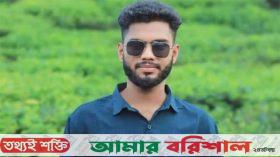 চাঁদাবাজির মামলায় বৈষম্যবিরোধীর নেতাসহ গ্রেপ্তার ৭